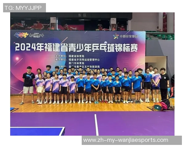 乐山市第六届乒羽邀请赛炽热开赛